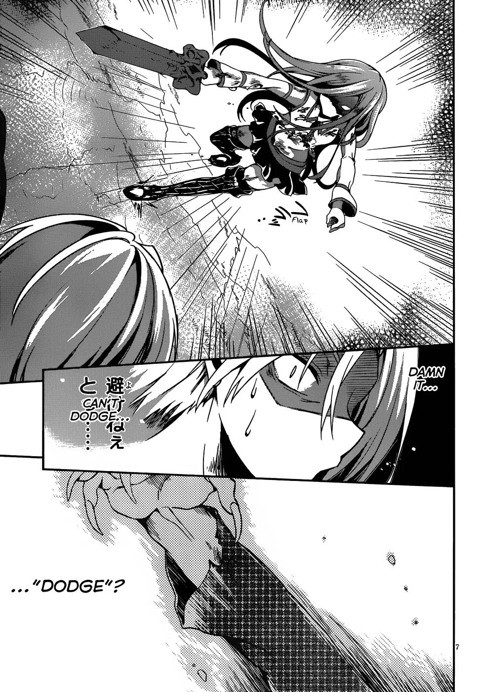 Kiryuuin Kaya ni Chi o Suwareru Dake no Kantan na Oshigoto Chapter 13.2 page 8 - Chapter 13.2: END