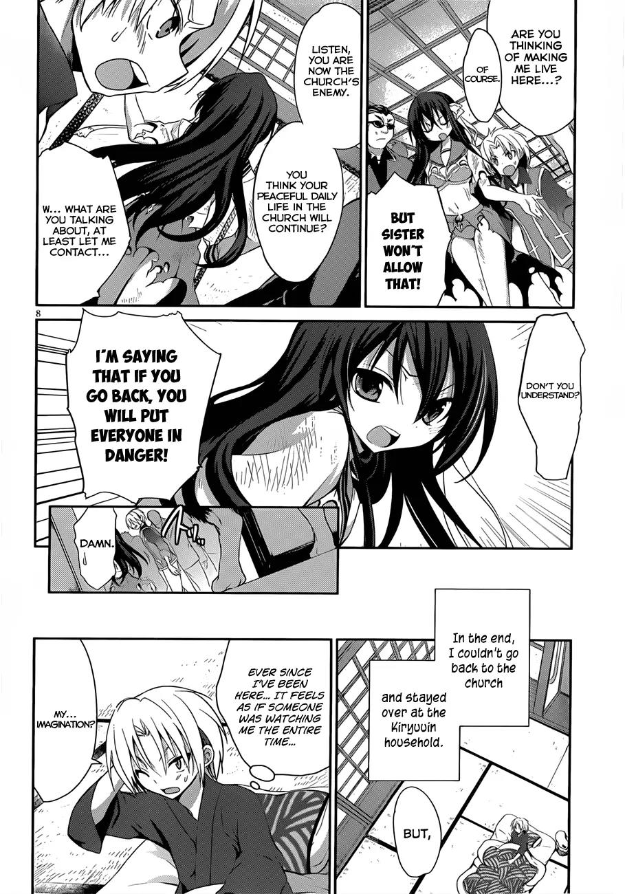 Kiryuuin Kaya ni Chi o Suwareru Dake no Kantan na Oshigoto Chapter 2 page 10 - Chapter 2