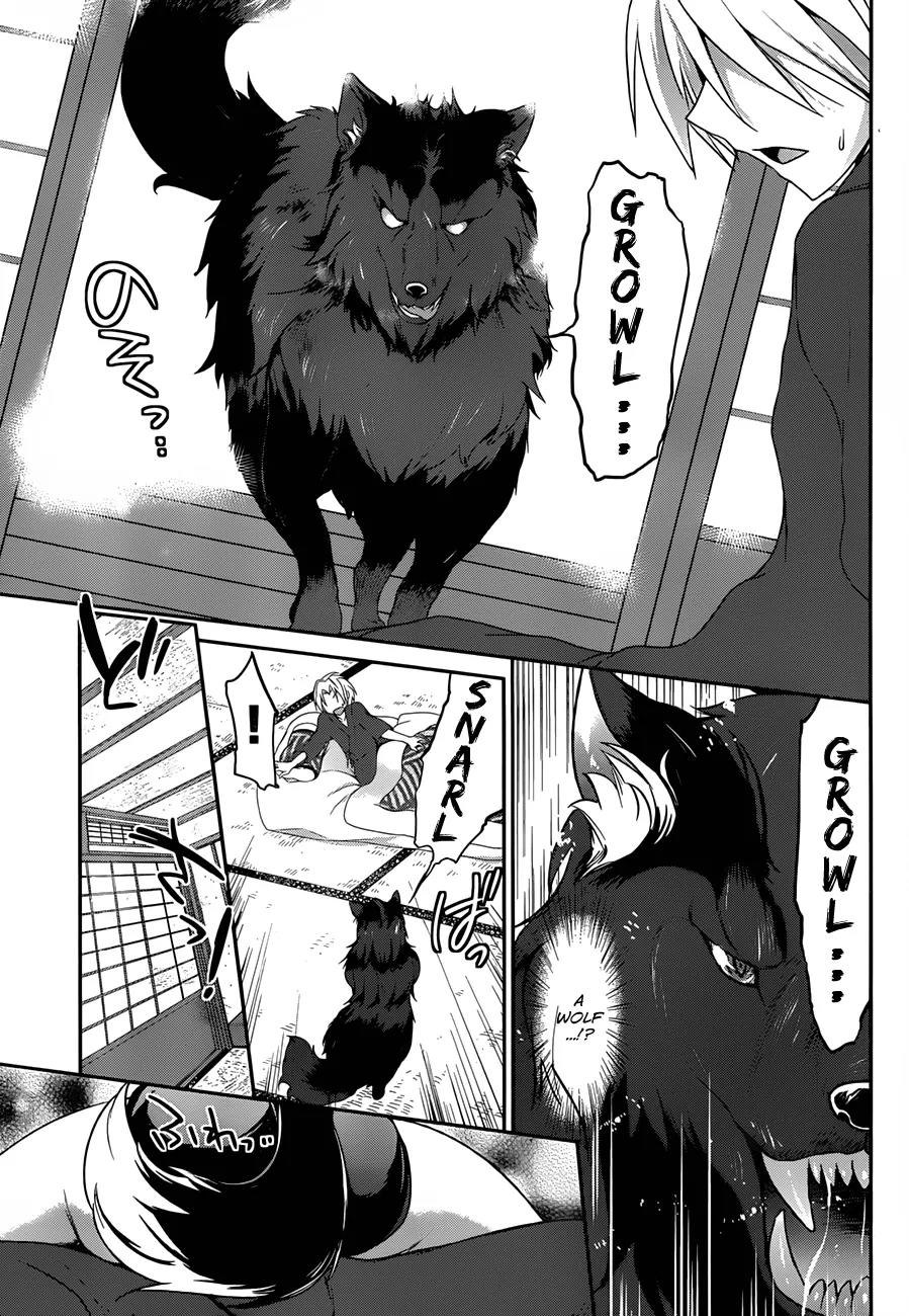 Kiryuuin Kaya ni Chi o Suwareru Dake no Kantan na Oshigoto Chapter 2 page 11 - Chapter 2