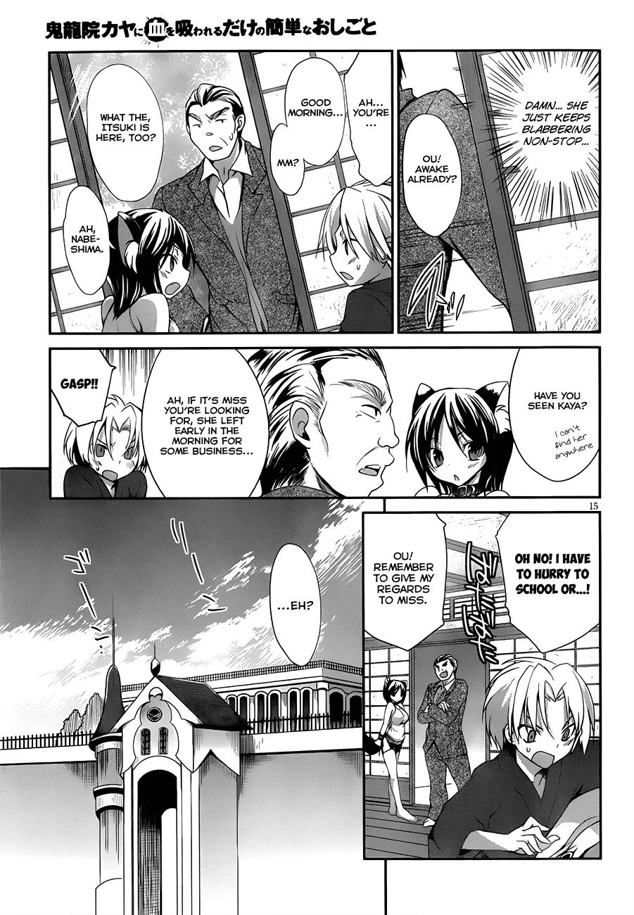Kiryuuin Kaya ni Chi o Suwareru Dake no Kantan na Oshigoto Chapter 2 page 17 - Chapter 2