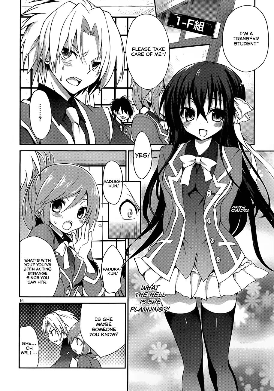 Kiryuuin Kaya ni Chi o Suwareru Dake no Kantan na Oshigoto Chapter 2 page 18 - Chapter 2