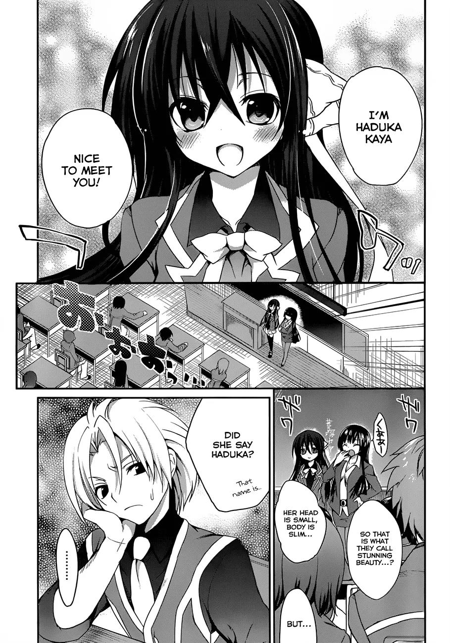 Kiryuuin Kaya ni Chi o Suwareru Dake no Kantan na Oshigoto Chapter 2 page 19 - Chapter 2