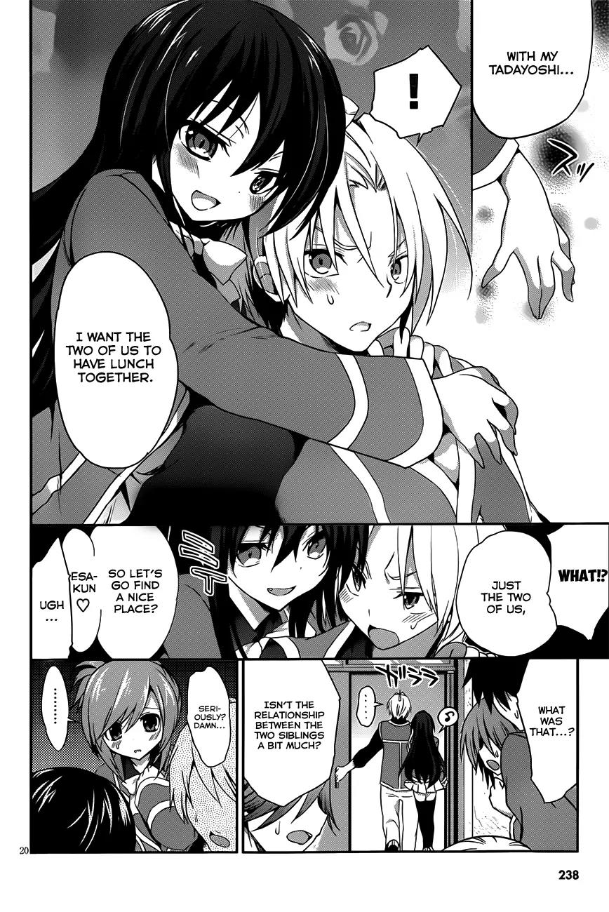Kiryuuin Kaya ni Chi o Suwareru Dake no Kantan na Oshigoto Chapter 2 page 22 - Chapter 2