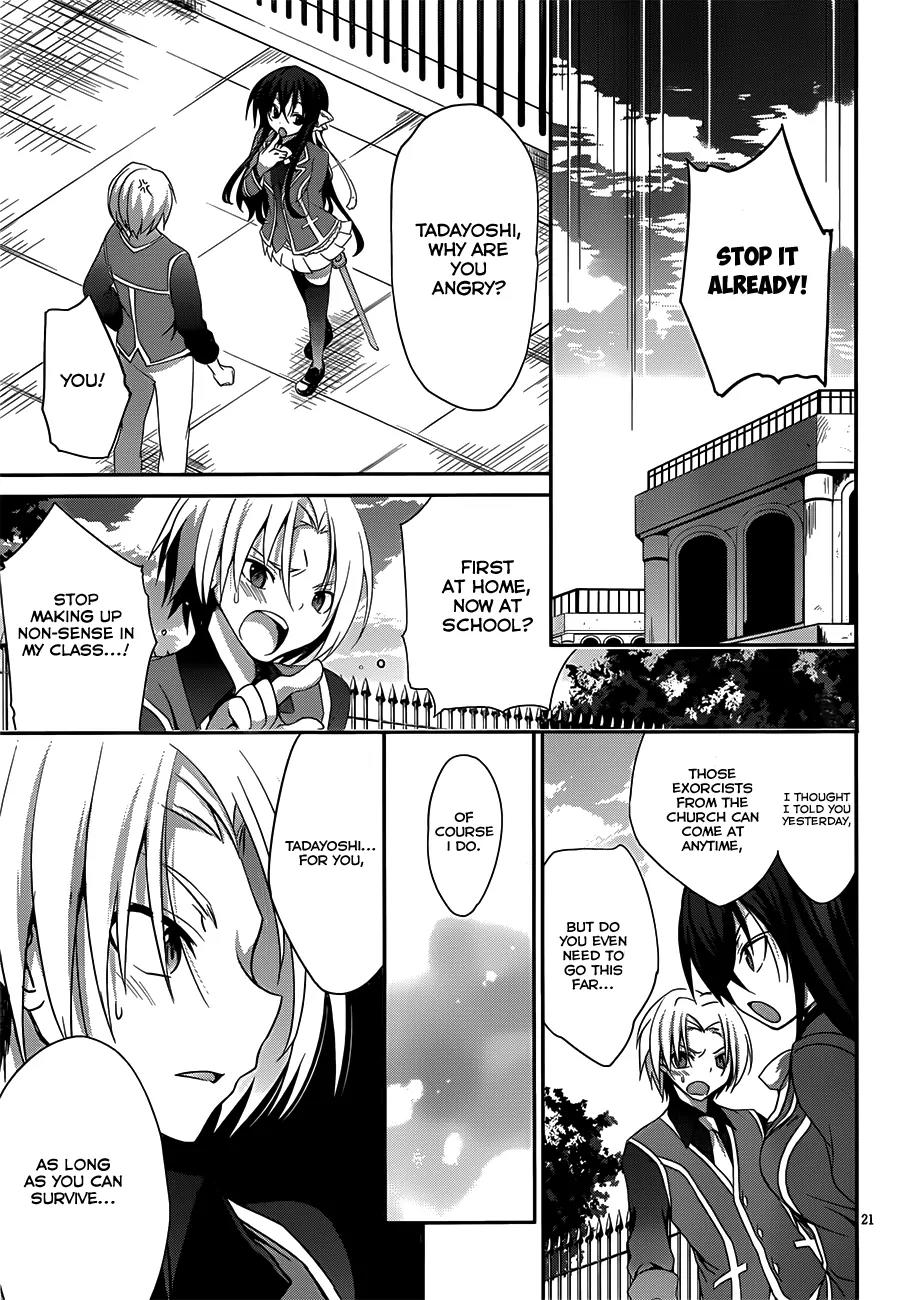 Kiryuuin Kaya ni Chi o Suwareru Dake no Kantan na Oshigoto Chapter 2 page 23 - Chapter 2