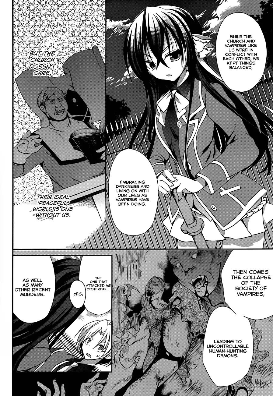 Kiryuuin Kaya ni Chi o Suwareru Dake no Kantan na Oshigoto Chapter 2 page 24 - Chapter 2