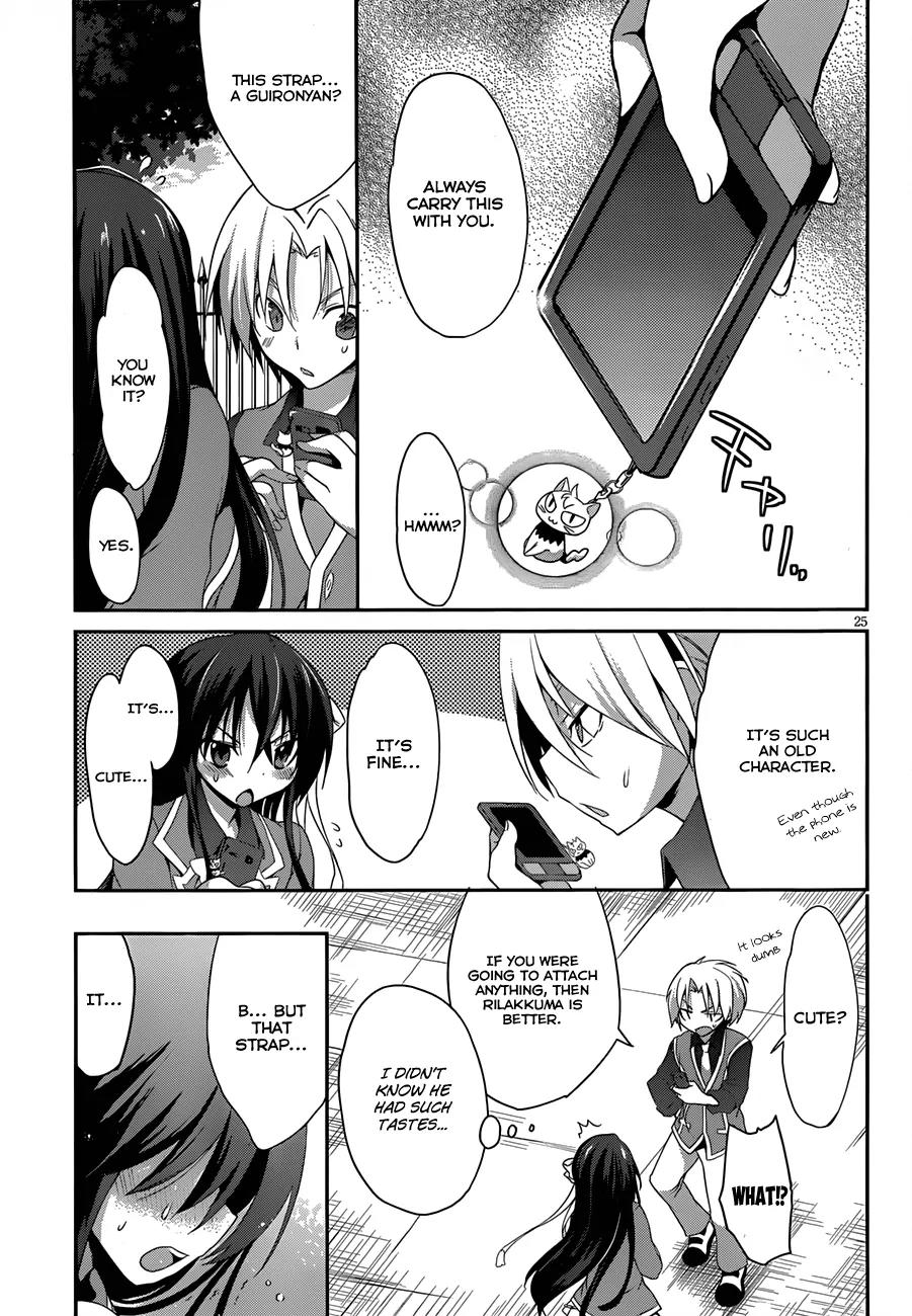 Kiryuuin Kaya ni Chi o Suwareru Dake no Kantan na Oshigoto Chapter 2 page 27 - Chapter 2