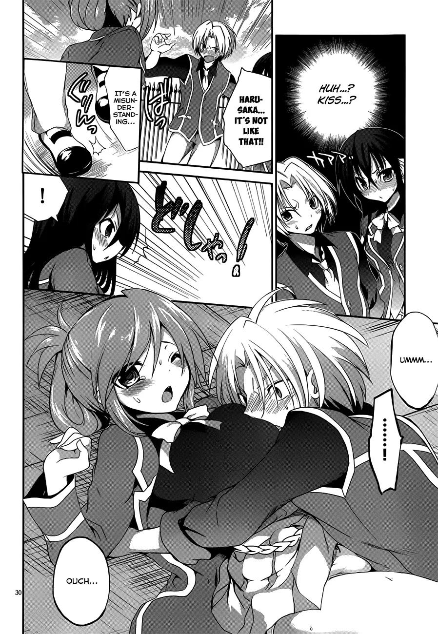 Kiryuuin Kaya ni Chi o Suwareru Dake no Kantan na Oshigoto Chapter 2 page 32 - Chapter 2