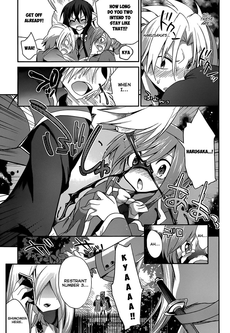 Kiryuuin Kaya ni Chi o Suwareru Dake no Kantan na Oshigoto Chapter 2 page 33 - Chapter 2