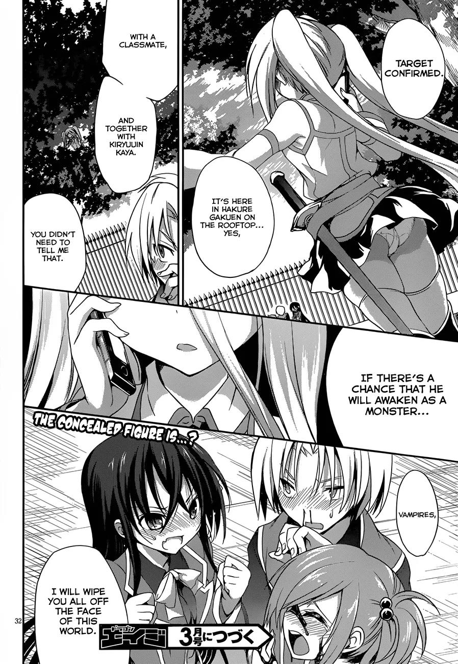 Kiryuuin Kaya ni Chi o Suwareru Dake no Kantan na Oshigoto Chapter 2 page 34 - Chapter 2