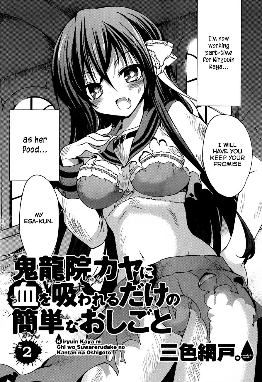 Kiryuuin Kaya ni Chi o Suwareru Dake no Kantan na Oshigoto Chapter 2 page 4 - Chapter 2