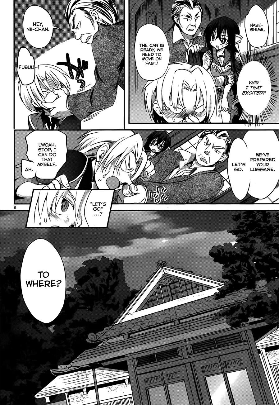 Kiryuuin Kaya ni Chi o Suwareru Dake no Kantan na Oshigoto Chapter 2 page 8 - Chapter 2