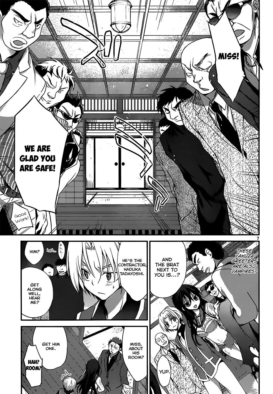 Kiryuuin Kaya ni Chi o Suwareru Dake no Kantan na Oshigoto Chapter 2 page 9 - Chapter 2