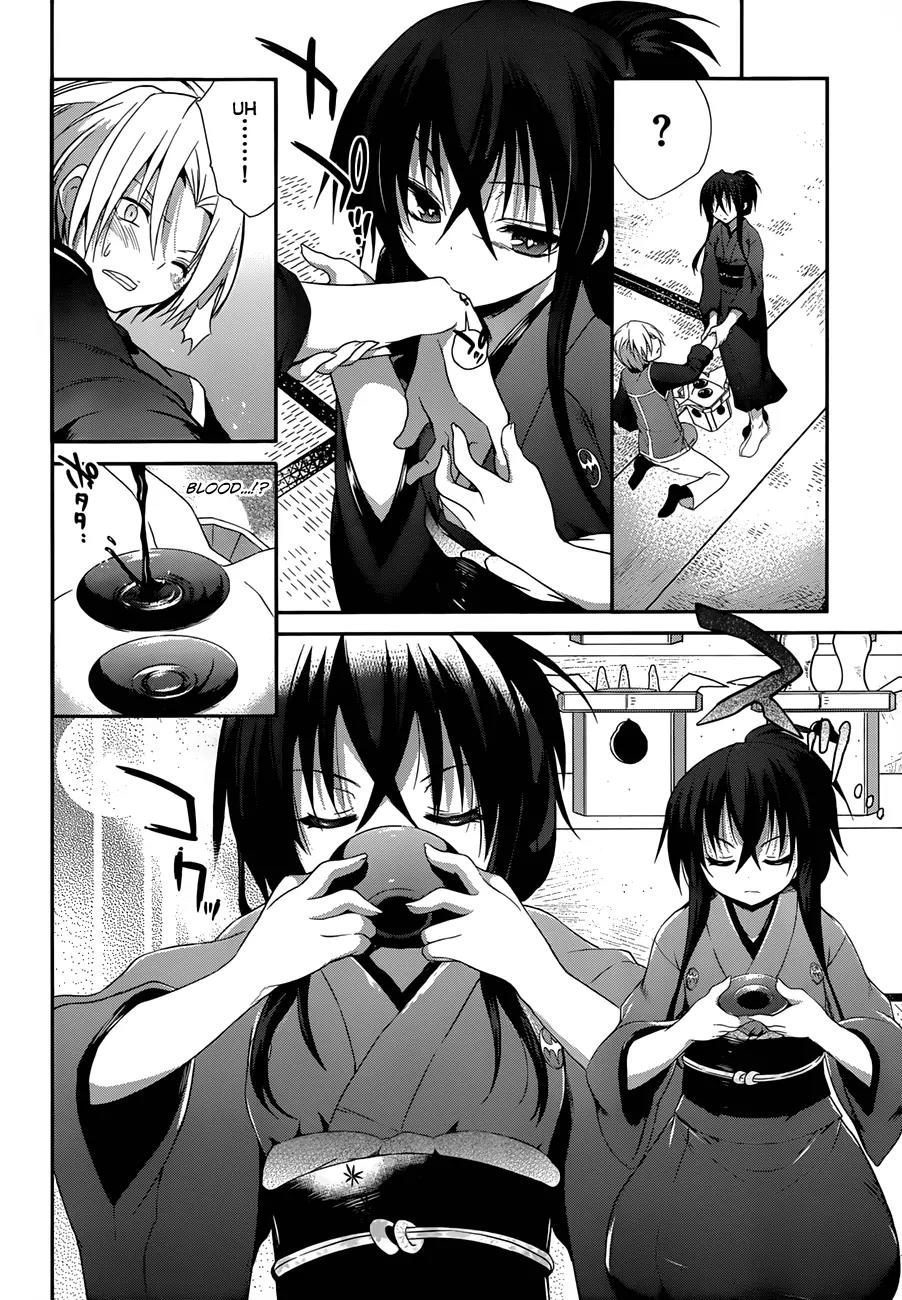 Kiryuuin Kaya ni Chi o Suwareru Dake no Kantan na Oshigoto Chapter 3 page 11 - Chapter 3