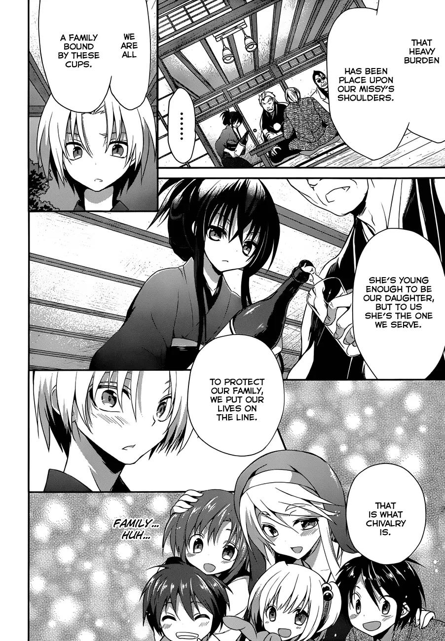 Kiryuuin Kaya ni Chi o Suwareru Dake no Kantan na Oshigoto Chapter 3 page 17 - Chapter 3