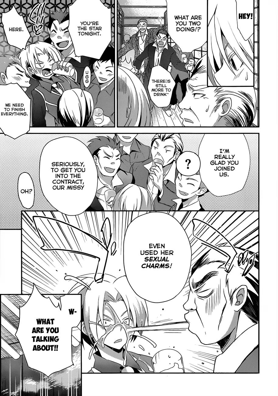 Kiryuuin Kaya ni Chi o Suwareru Dake no Kantan na Oshigoto Chapter 3 page 18 - Chapter 3