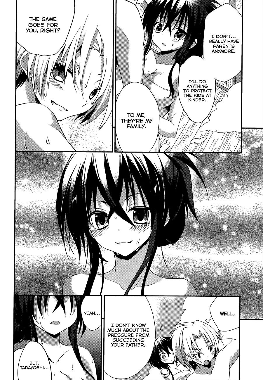 Kiryuuin Kaya ni Chi o Suwareru Dake no Kantan na Oshigoto Chapter 3 page 22 - Chapter 3