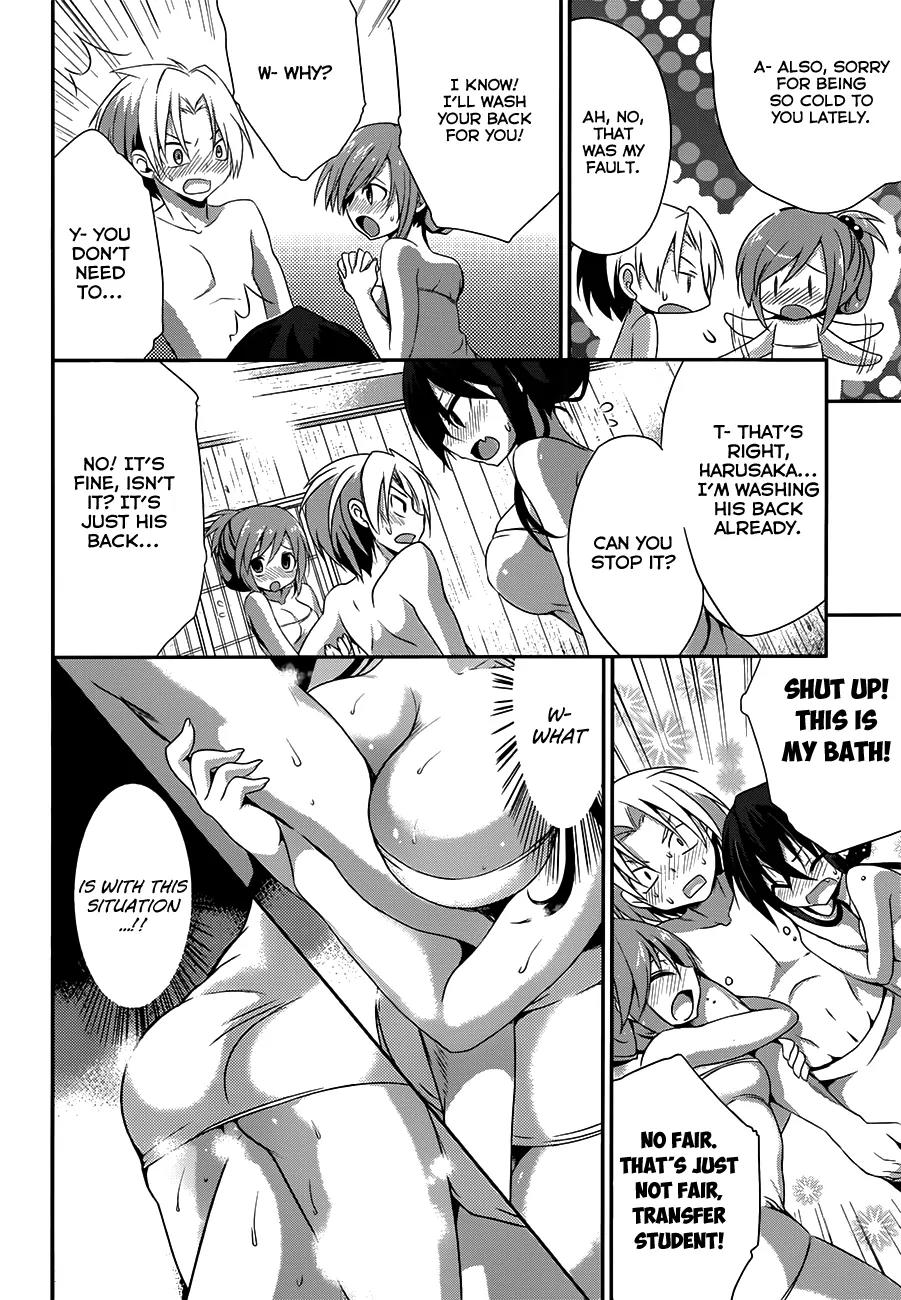 Kiryuuin Kaya ni Chi o Suwareru Dake no Kantan na Oshigoto Chapter 3 page 24 - Chapter 3