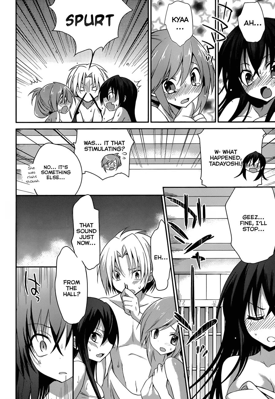 Kiryuuin Kaya ni Chi o Suwareru Dake no Kantan na Oshigoto Chapter 3 page 26 - Chapter 3