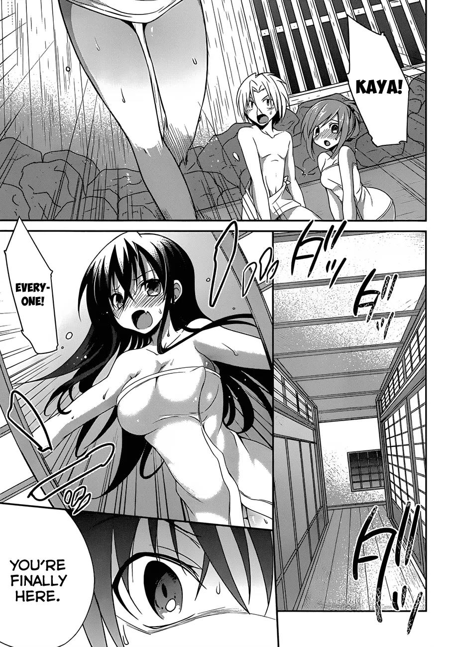 Kiryuuin Kaya ni Chi o Suwareru Dake no Kantan na Oshigoto Chapter 3 page 27 - Chapter 3