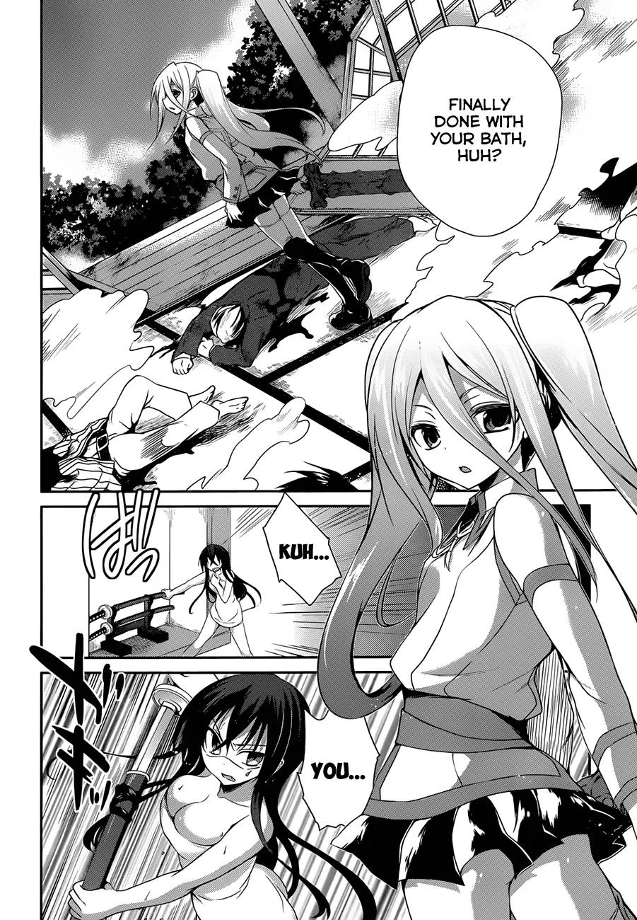 Kiryuuin Kaya ni Chi o Suwareru Dake no Kantan na Oshigoto Chapter 3 page 28 - Chapter 3