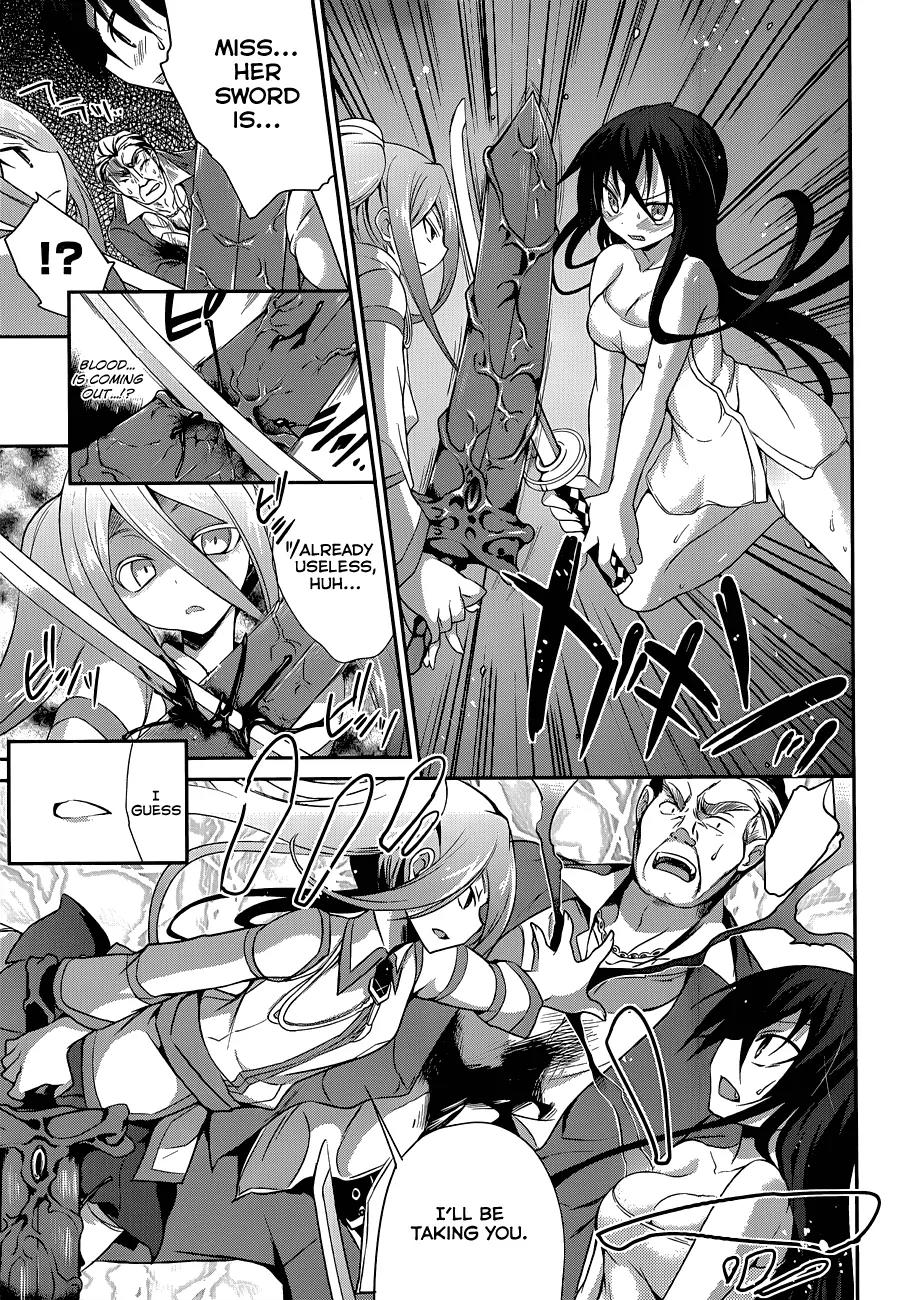Kiryuuin Kaya ni Chi o Suwareru Dake no Kantan na Oshigoto Chapter 3 page 29 - Chapter 3