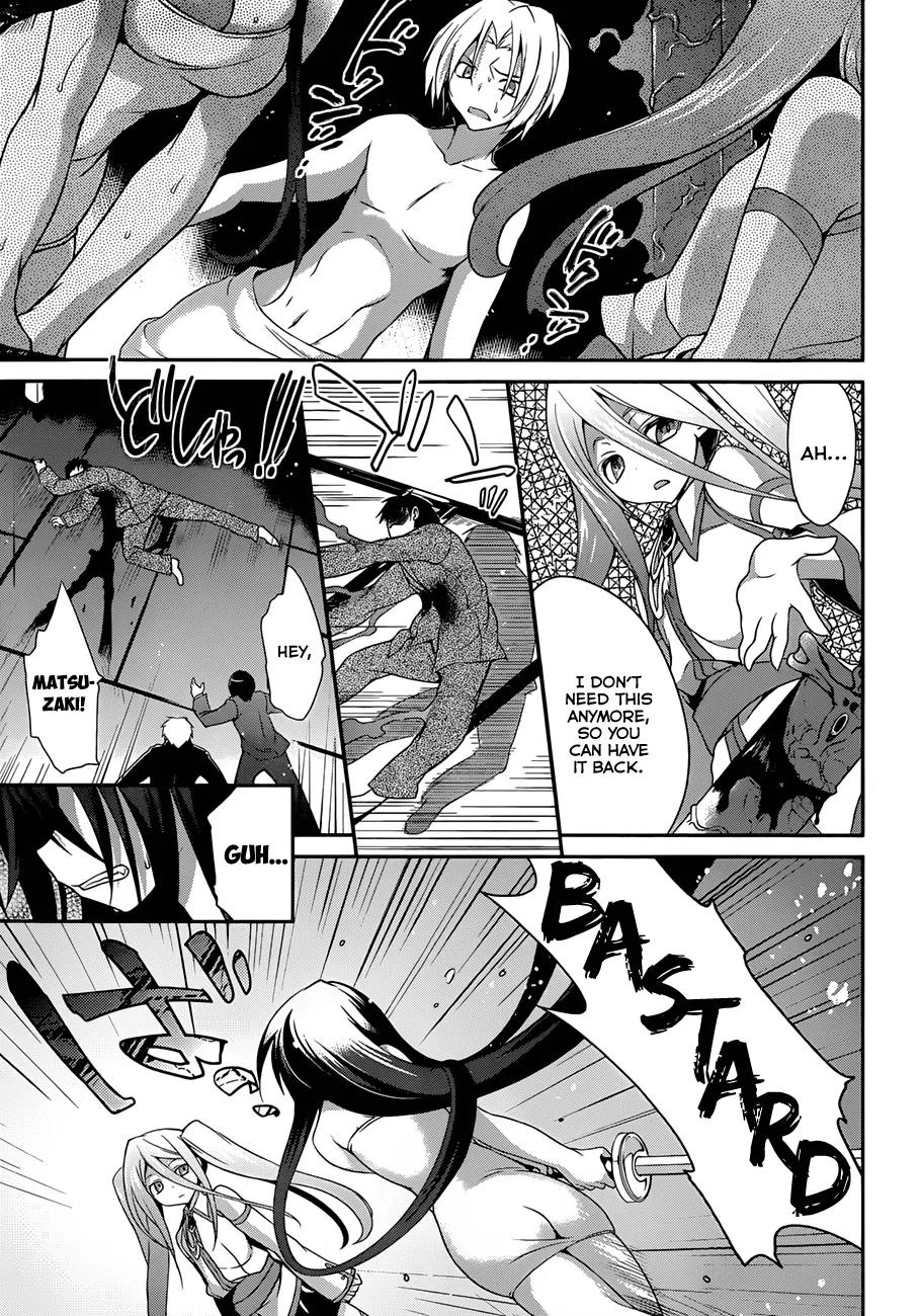 Kiryuuin Kaya ni Chi o Suwareru Dake no Kantan na Oshigoto Chapter 3 page 31 - Chapter 3