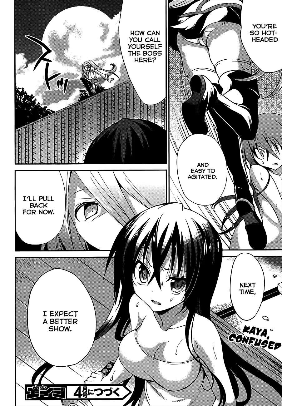Kiryuuin Kaya ni Chi o Suwareru Dake no Kantan na Oshigoto Chapter 3 page 32 - Chapter 3