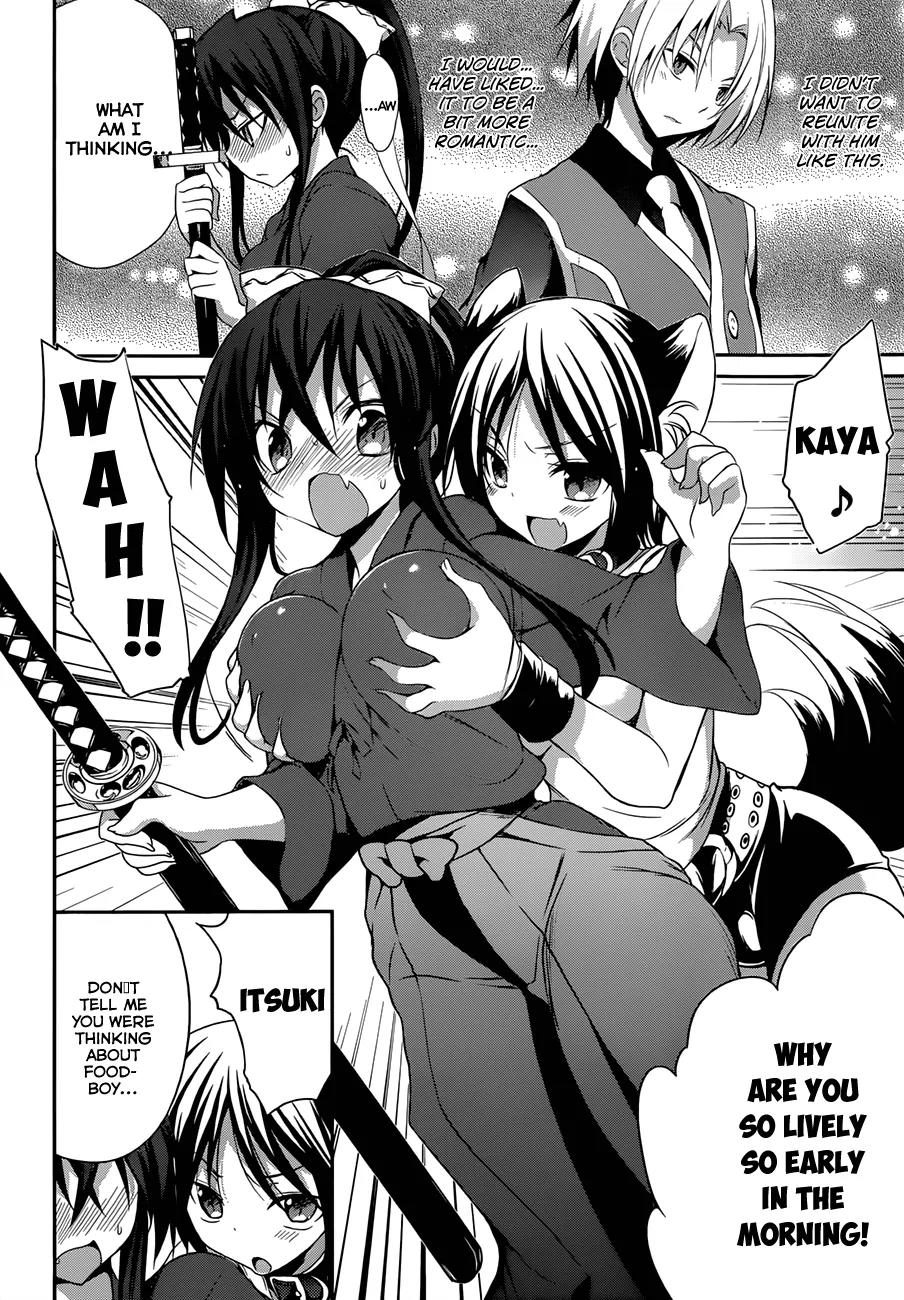 Kiryuuin Kaya ni Chi o Suwareru Dake no Kantan na Oshigoto Chapter 3 page 5 - Chapter 3