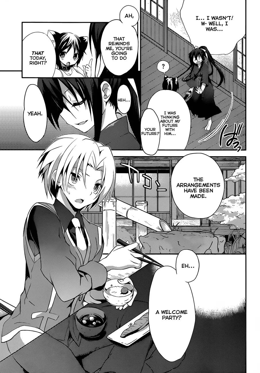 Kiryuuin Kaya ni Chi o Suwareru Dake no Kantan na Oshigoto Chapter 3 page 6 - Chapter 3