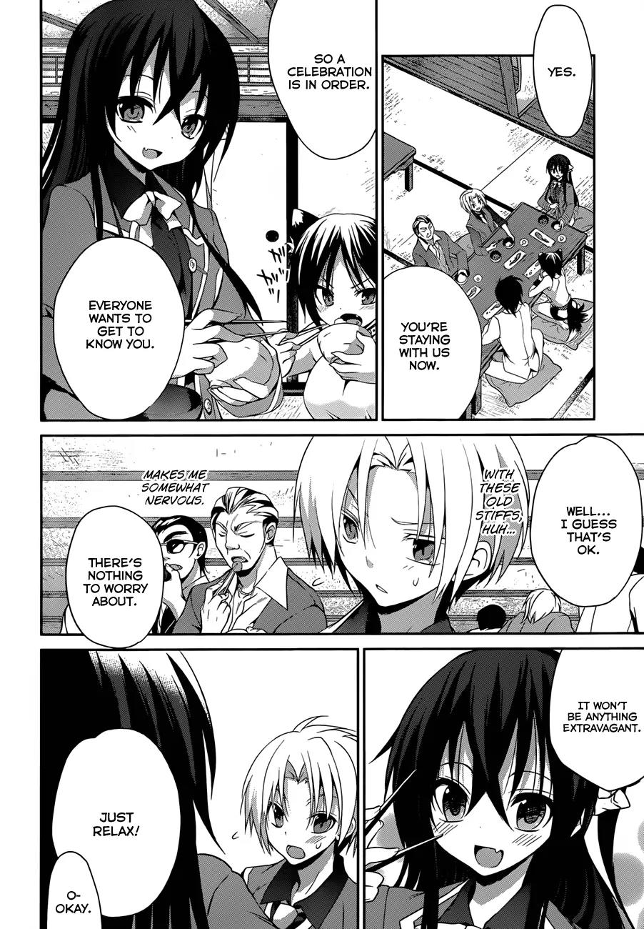 Kiryuuin Kaya ni Chi o Suwareru Dake no Kantan na Oshigoto Chapter 3 page 7 - Chapter 3