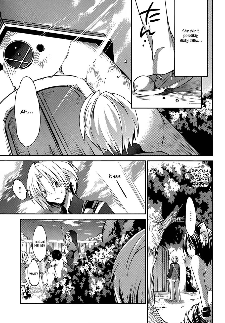 Kiryuuin Kaya ni Chi o Suwareru Dake no Kantan na Oshigoto Chapter 4 page 11 - Chapter 4