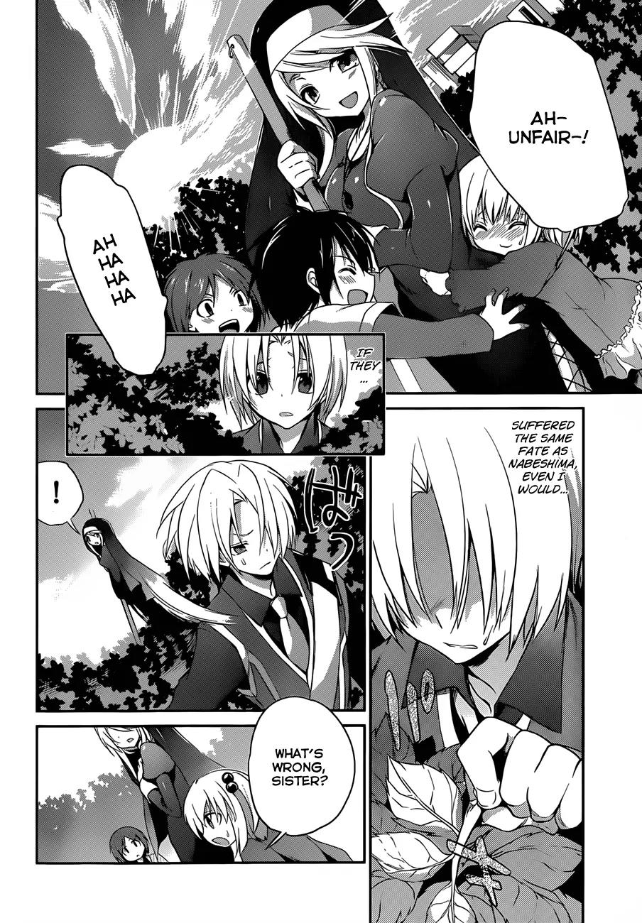 Kiryuuin Kaya ni Chi o Suwareru Dake no Kantan na Oshigoto Chapter 4 page 12 - Chapter 4