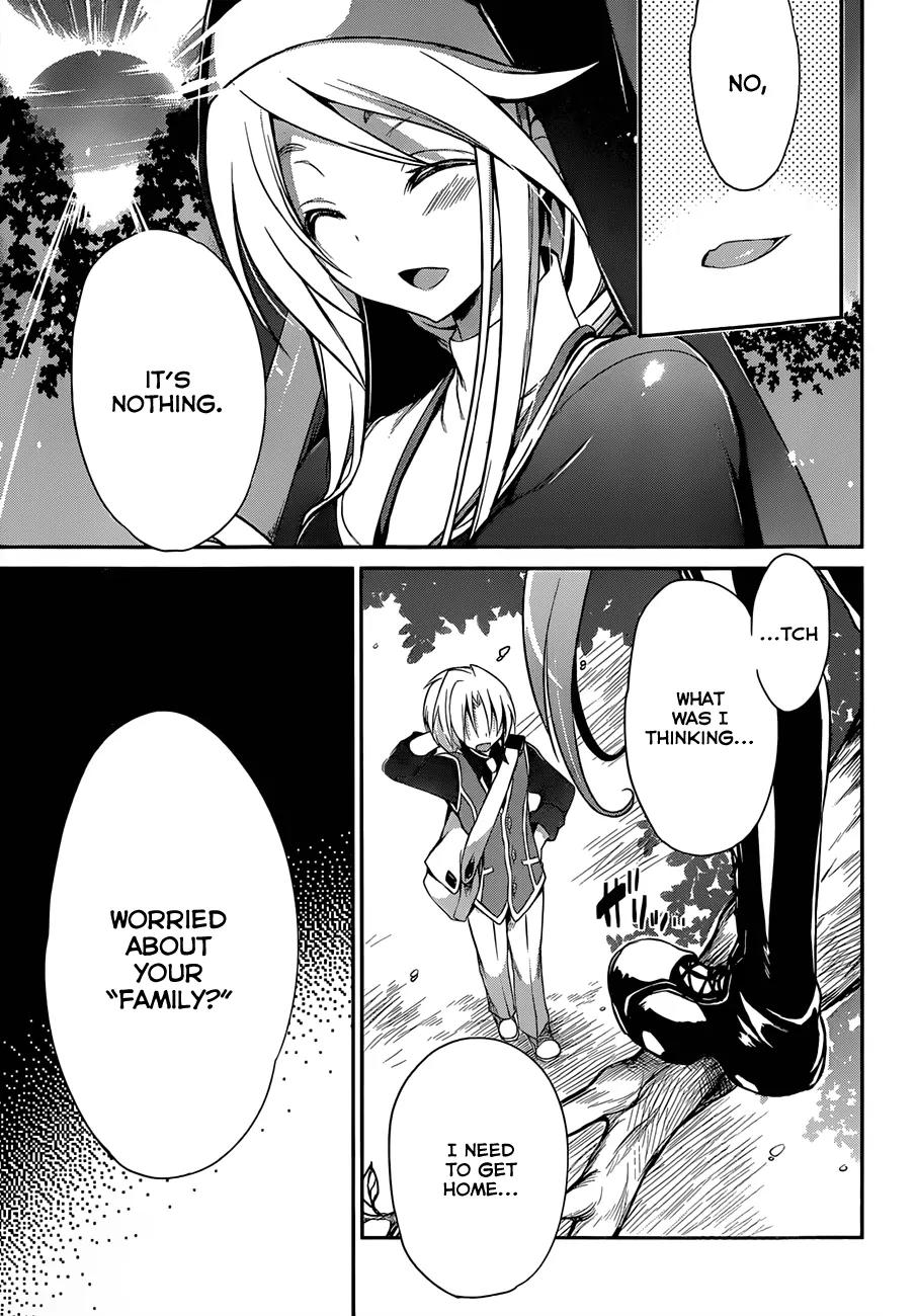 Kiryuuin Kaya ni Chi o Suwareru Dake no Kantan na Oshigoto Chapter 4 page 13 - Chapter 4