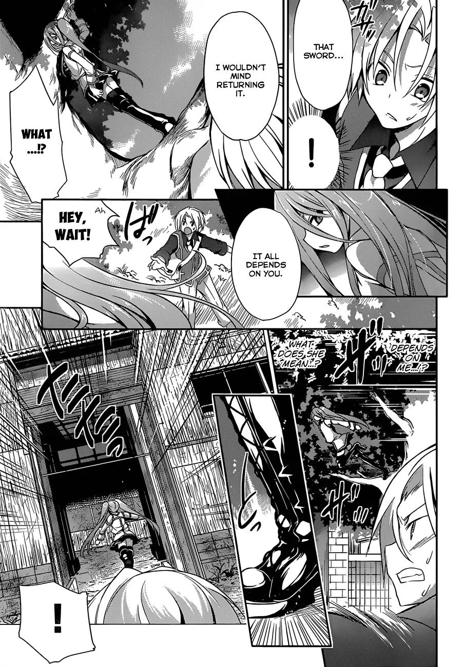 Kiryuuin Kaya ni Chi o Suwareru Dake no Kantan na Oshigoto Chapter 4 page 15 - Chapter 4