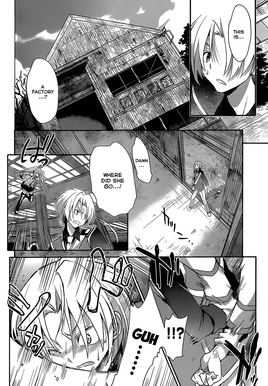Kiryuuin Kaya ni Chi o Suwareru Dake no Kantan na Oshigoto Chapter 4 page 16 - Chapter 4