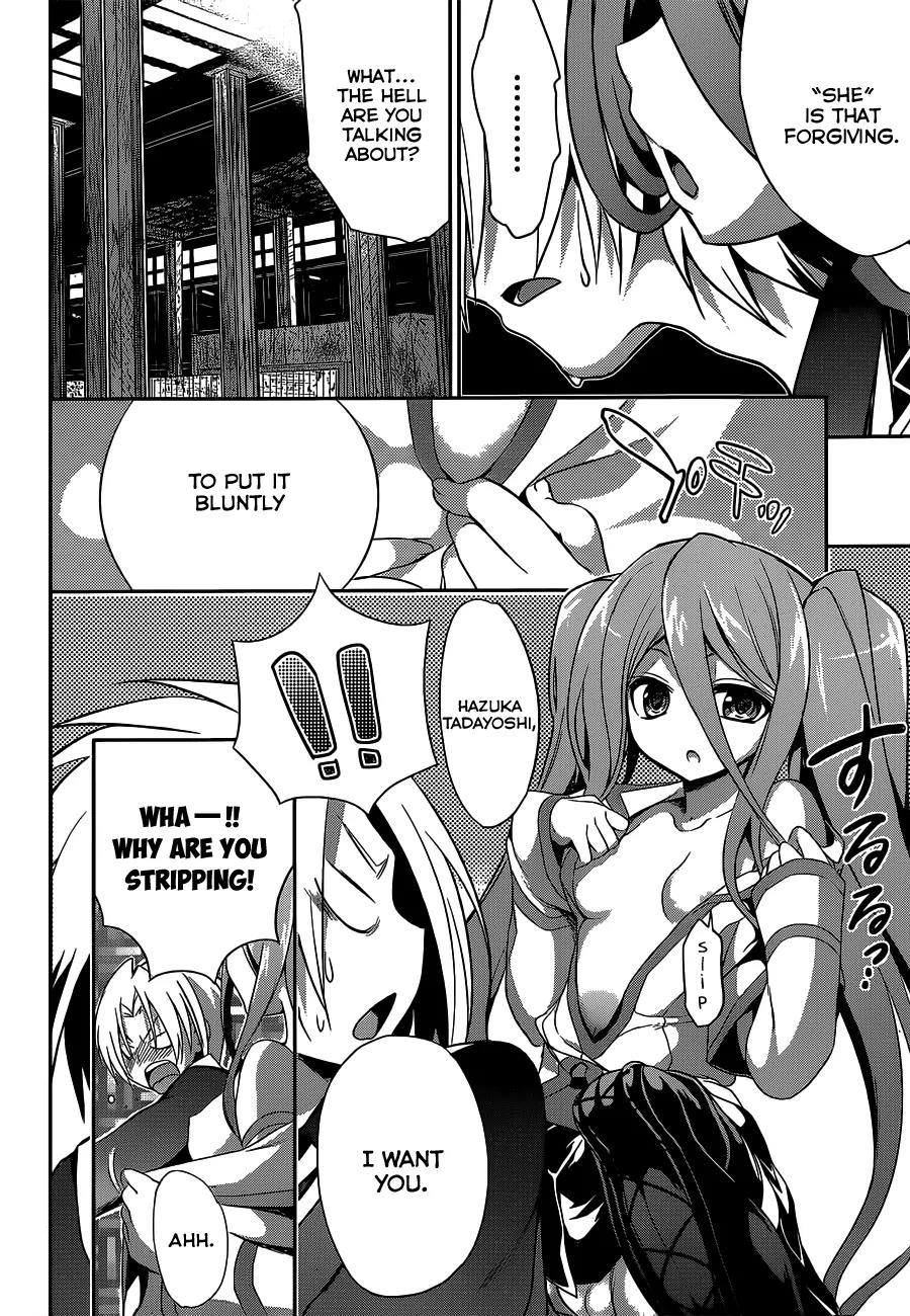 Kiryuuin Kaya ni Chi o Suwareru Dake no Kantan na Oshigoto Chapter 4 page 18 - Chapter 4