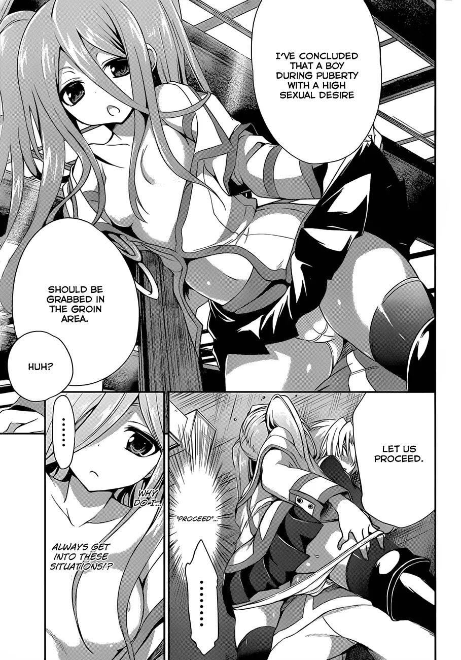 Kiryuuin Kaya ni Chi o Suwareru Dake no Kantan na Oshigoto Chapter 4 page 19 - Chapter 4