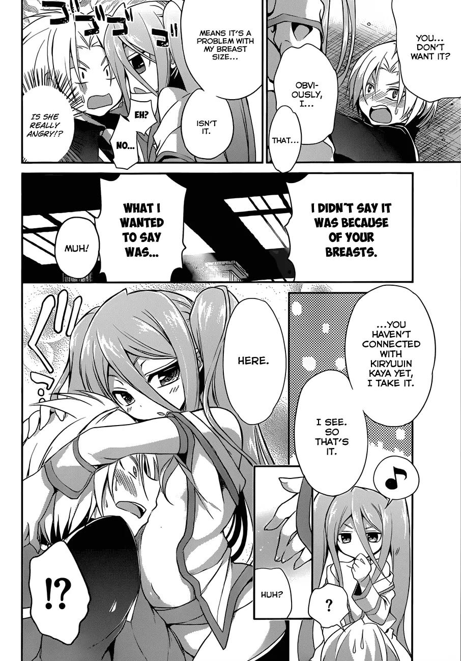 Kiryuuin Kaya ni Chi o Suwareru Dake no Kantan na Oshigoto Chapter 4 page 20 - Chapter 4