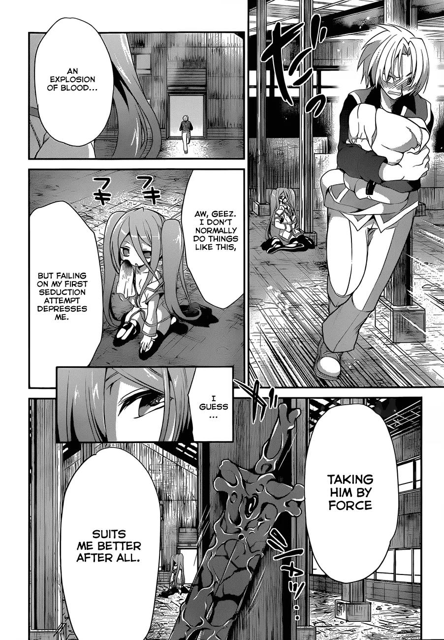 Kiryuuin Kaya ni Chi o Suwareru Dake no Kantan na Oshigoto Chapter 4 page 24 - Chapter 4