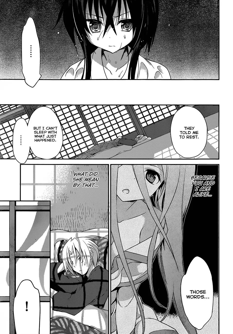 Kiryuuin Kaya ni Chi o Suwareru Dake no Kantan na Oshigoto Chapter 4 page 27 - Chapter 4