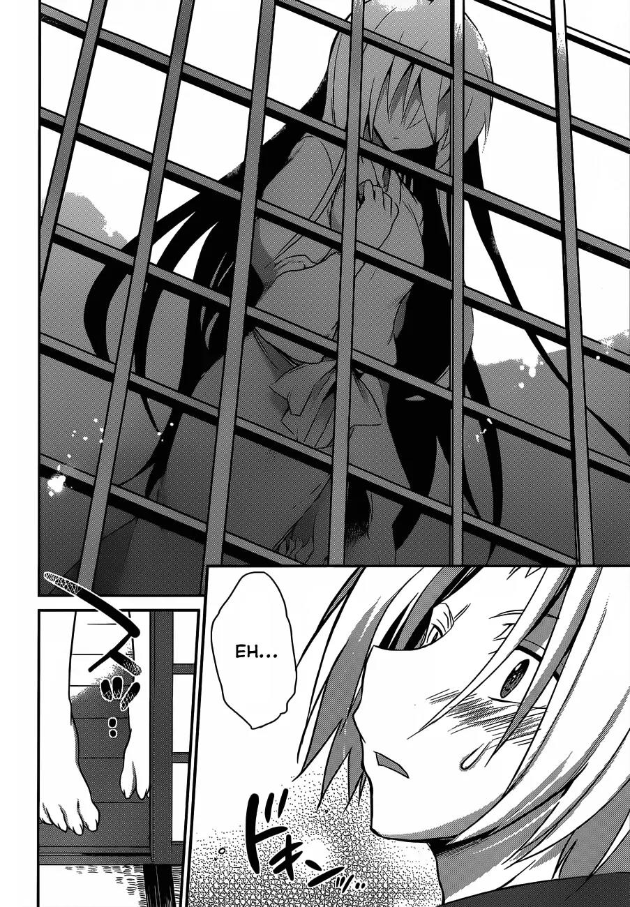 Kiryuuin Kaya ni Chi o Suwareru Dake no Kantan na Oshigoto Chapter 4 page 28 - Chapter 4