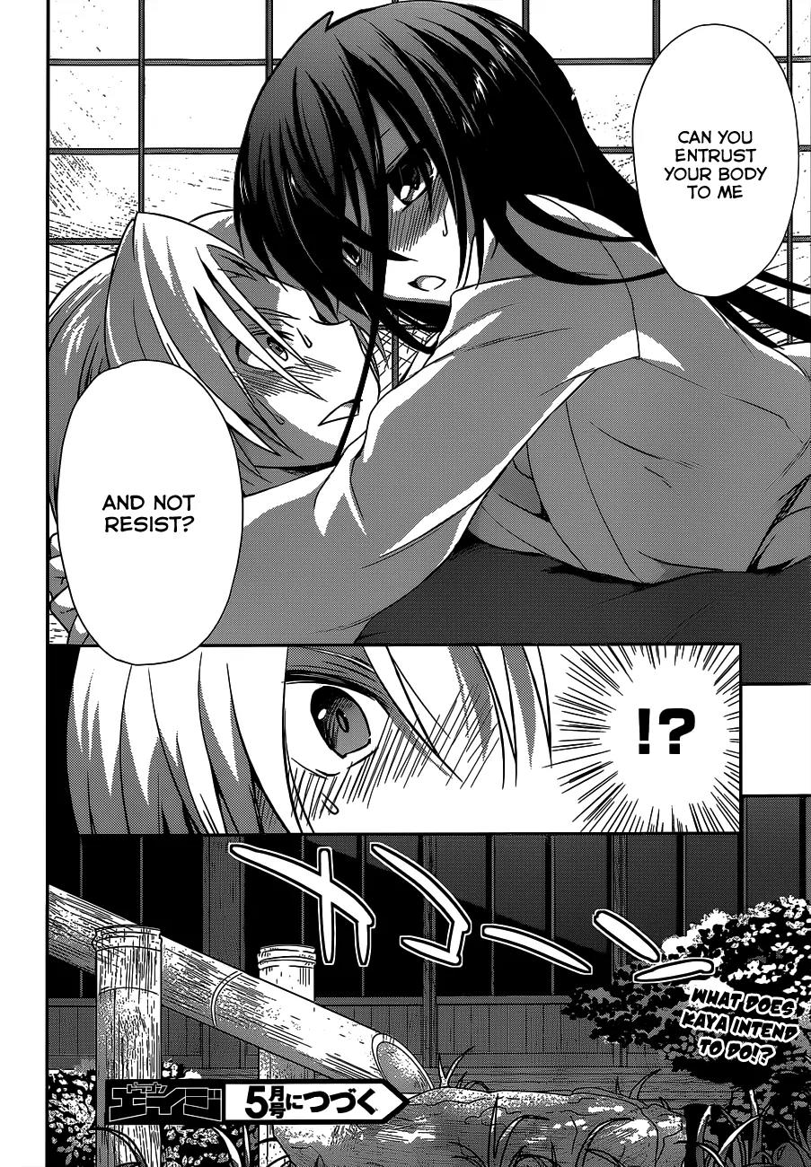 Kiryuuin Kaya ni Chi o Suwareru Dake no Kantan na Oshigoto Chapter 4 page 30 - Chapter 4