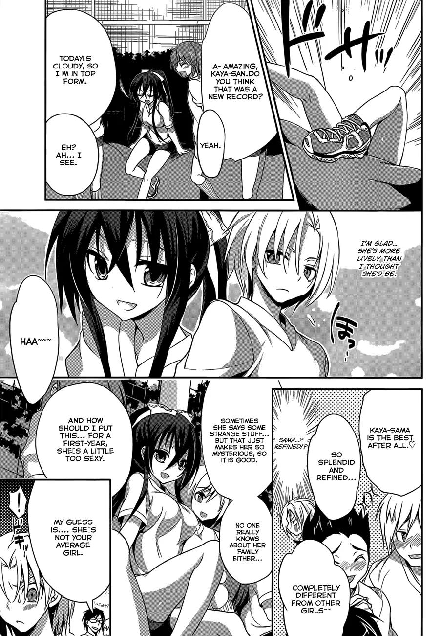 Kiryuuin Kaya ni Chi o Suwareru Dake no Kantan na Oshigoto Chapter 4 page 5 - Chapter 4
