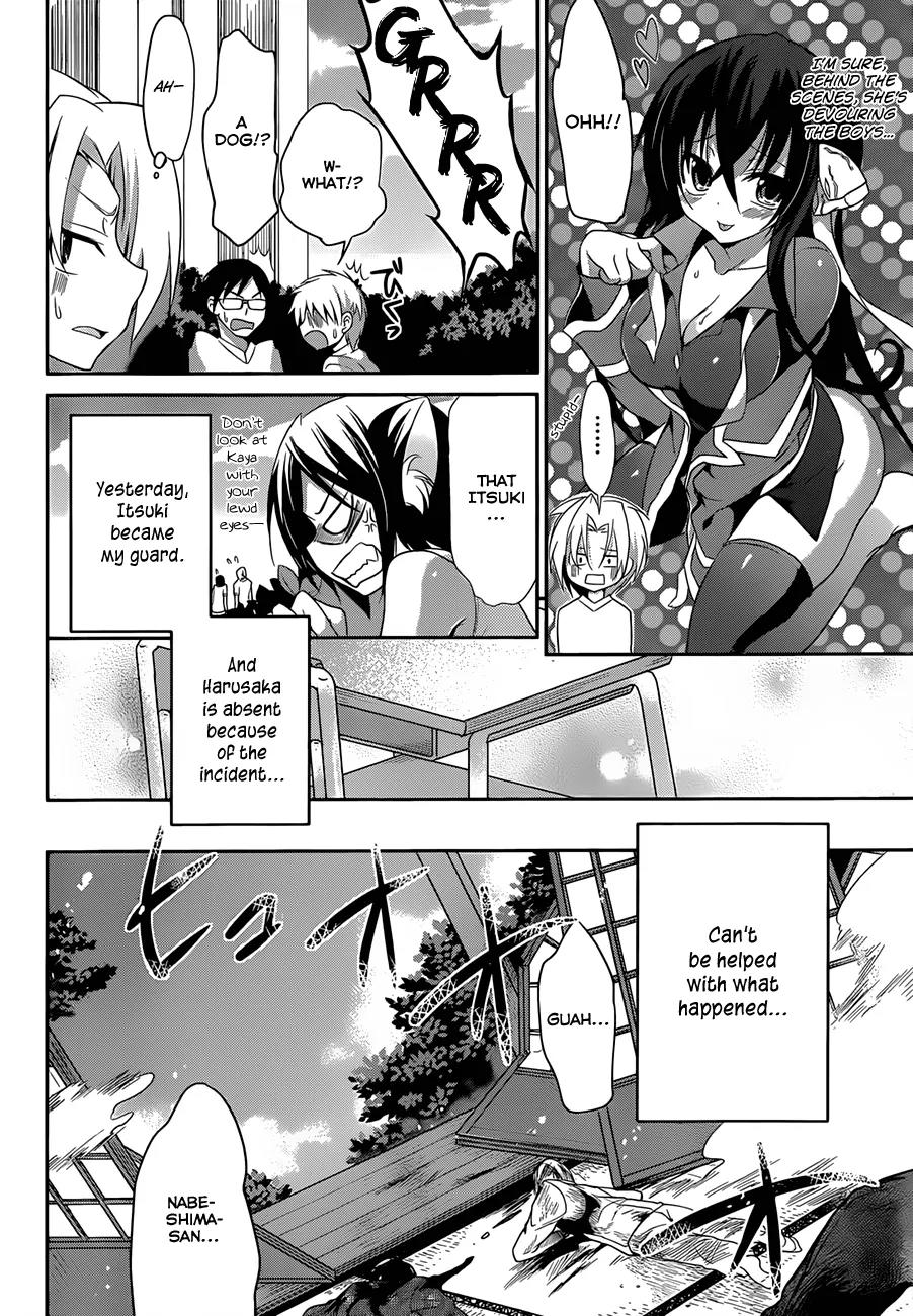 Kiryuuin Kaya ni Chi o Suwareru Dake no Kantan na Oshigoto Chapter 4 page 6 - Chapter 4