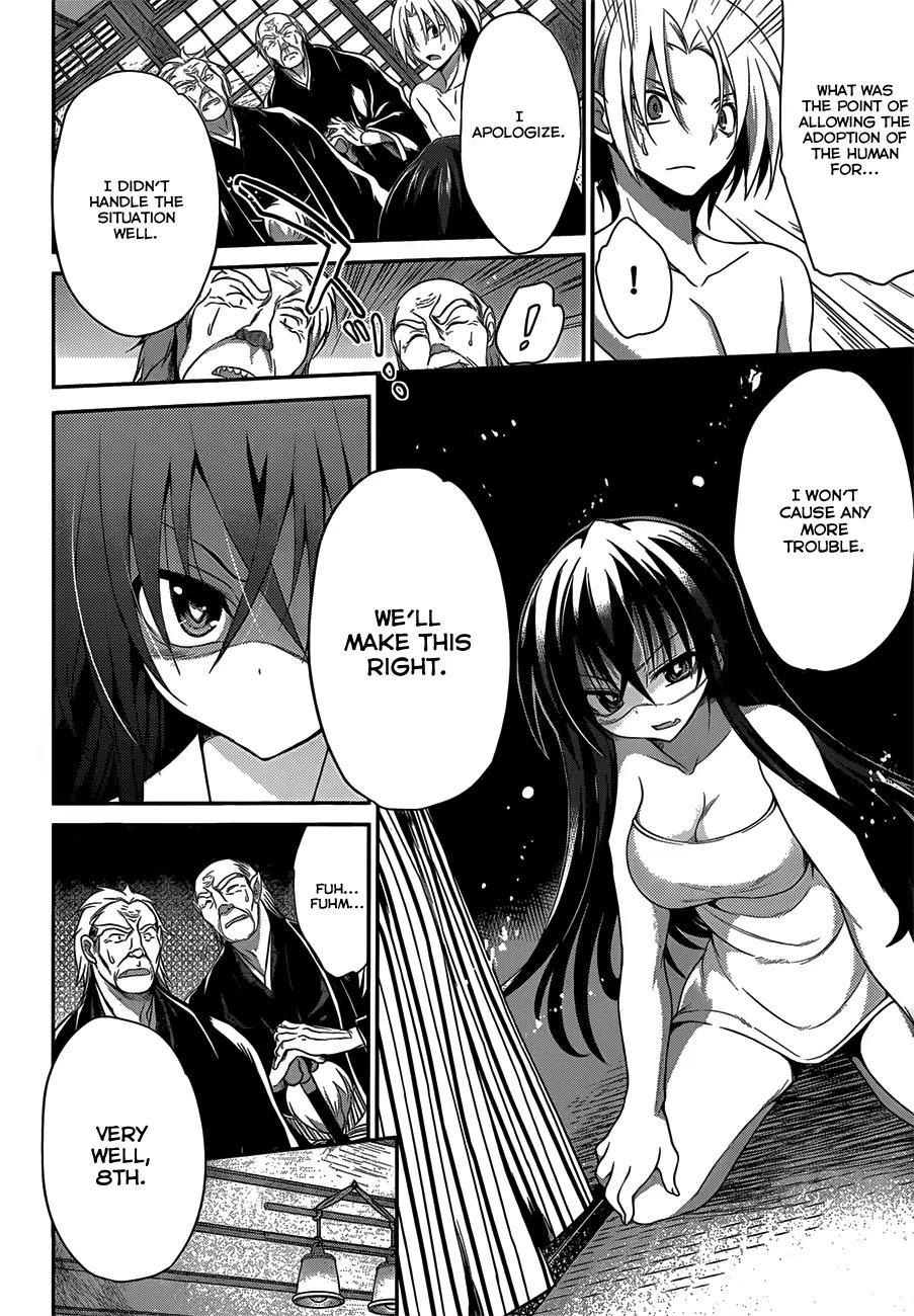 Kiryuuin Kaya ni Chi o Suwareru Dake no Kantan na Oshigoto Chapter 4 page 8 - Chapter 4