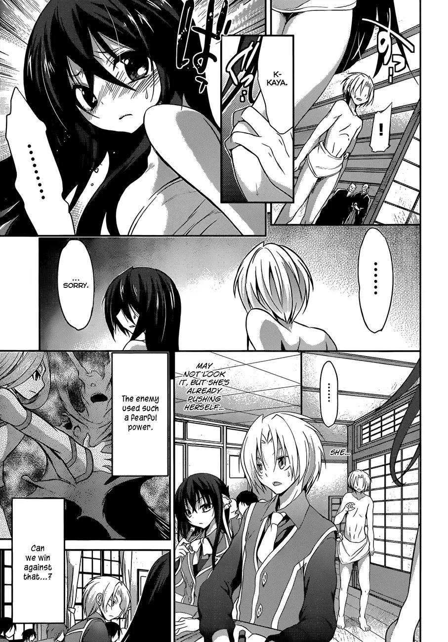 Kiryuuin Kaya ni Chi o Suwareru Dake no Kantan na Oshigoto Chapter 4 page 9 - Chapter 4