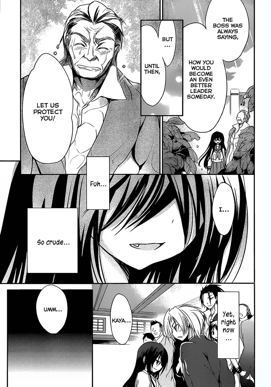Kiryuuin Kaya ni Chi o Suwareru Dake no Kantan na Oshigoto Chapter 5 page 10 - Chapter 5
