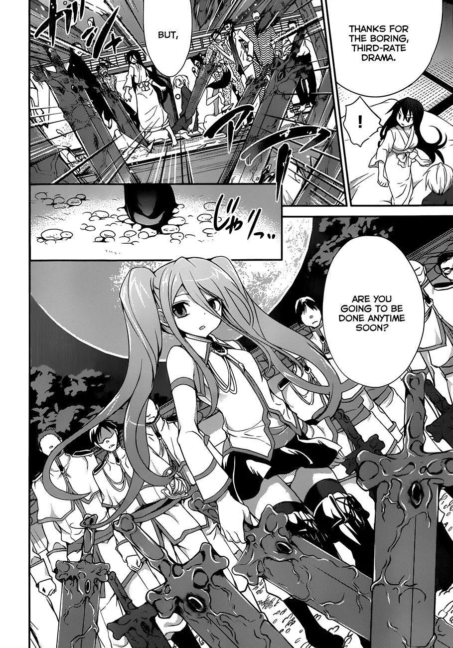 Kiryuuin Kaya ni Chi o Suwareru Dake no Kantan na Oshigoto Chapter 5 page 11 - Chapter 5