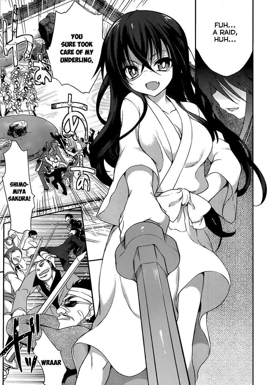 Kiryuuin Kaya ni Chi o Suwareru Dake no Kantan na Oshigoto Chapter 5 page 12 - Chapter 5