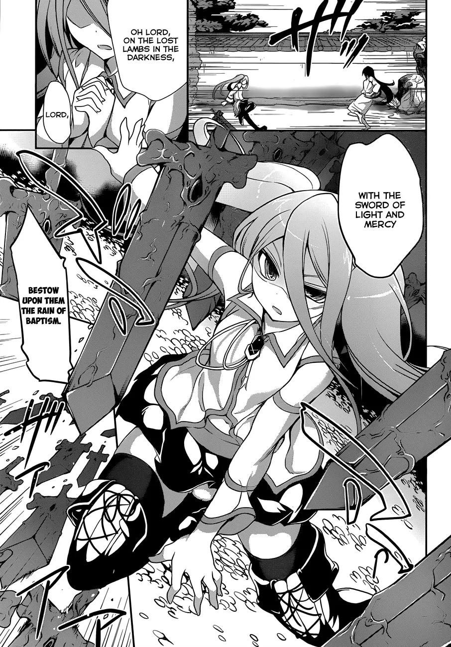 Kiryuuin Kaya ni Chi o Suwareru Dake no Kantan na Oshigoto Chapter 5 page 14 - Chapter 5